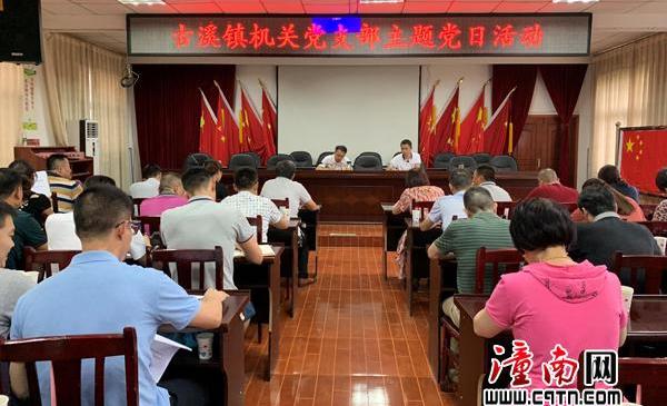 球速体育平台 -山东男篮最新消息今天