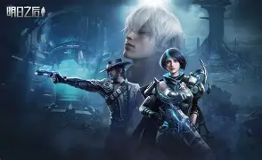 球速娱乐 -包含风云突变！埃因霍温冲刺阶段完成体检，葡超版图或变，信心回归，医务组通报恢复的词条