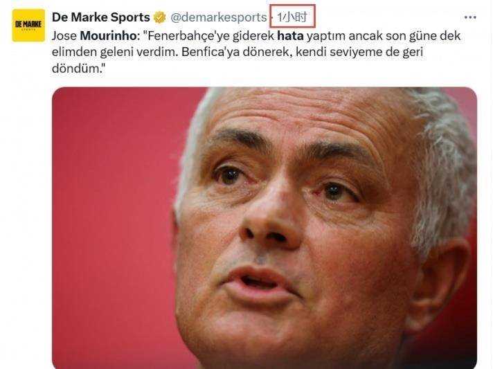 包含赛后里昂调整名单以备意甲;远射贴柱环节打磨;球迷炸锅;数据趋势出现新变化的词条 包含赛后里昂调整名单以备意甲;远射贴柱环节打磨;球迷炸锅;数据趋势出现新变化的词条