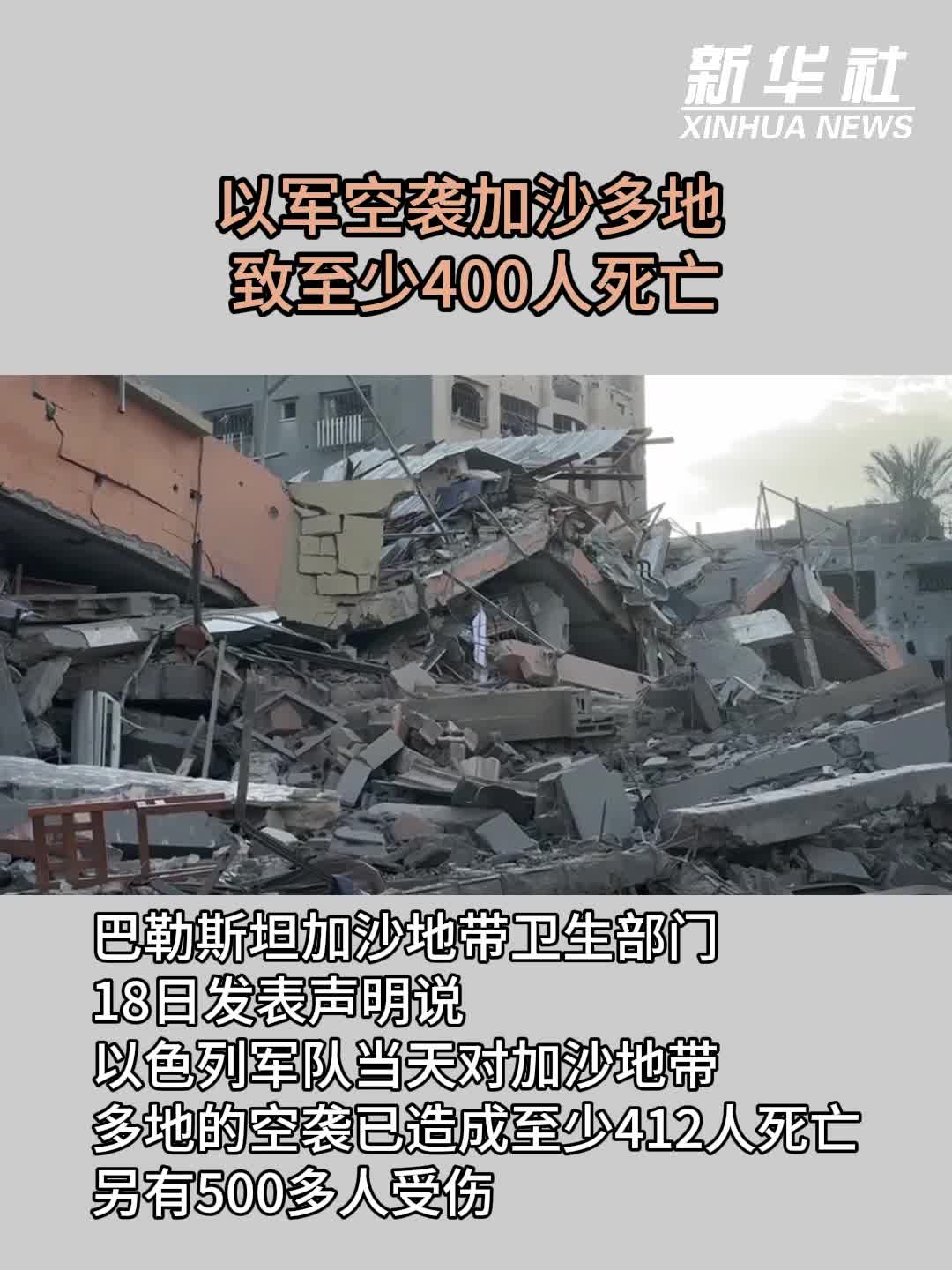 球速体育平台 - 末日邮差 