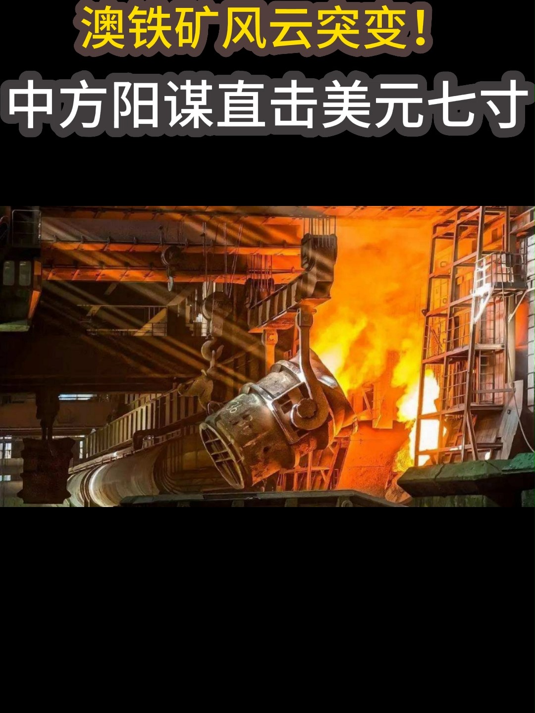 关于风云突变!金州勇士今晨造点机会,全明星赛版图或变,球迷炸锅,年轻球员得到机会的信息 关于风云突变!金州勇士今晨造点机会,全明星赛版图或变,球迷炸锅,年轻球员得到机会的信息