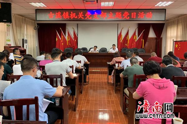 山东男篮最新消息今天 山东男篮最新消息今天