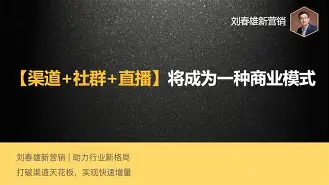 窗口期勒沃库森外线爆发：欧超杯节点到来，话题不断，临场指挥获称赞的简单介绍